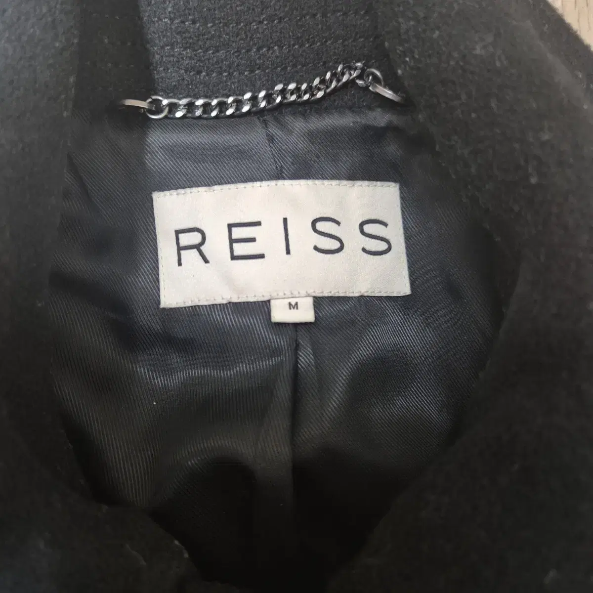 REISS 남성 스탠다드 모직 더플 코트