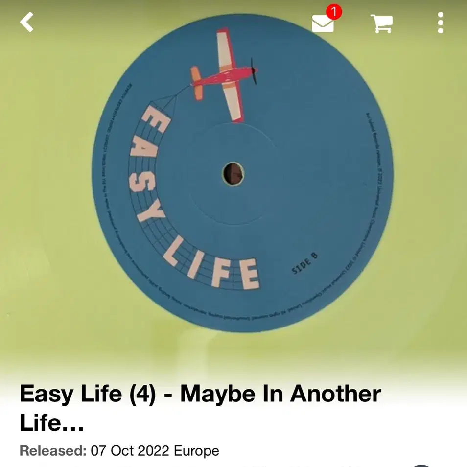 hard easy life 하드라이프 이지라이프 lp 엘피 바이닐