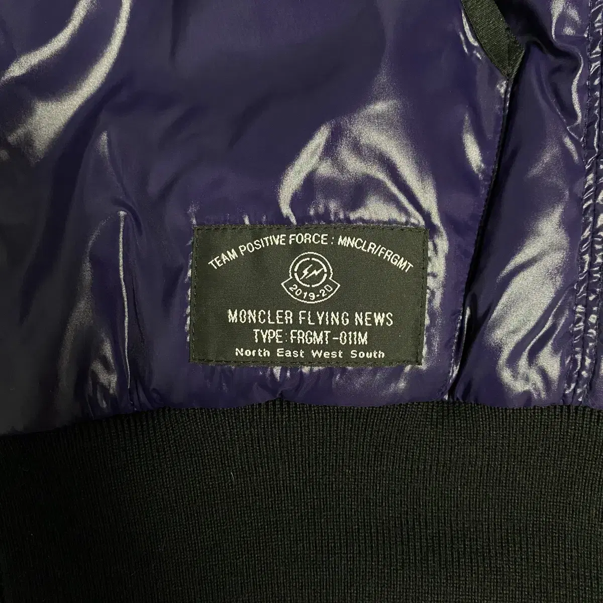 [2] 몽클레어 Moncler 프라그먼트 리버시블 후디드 다운 패딩 자켓