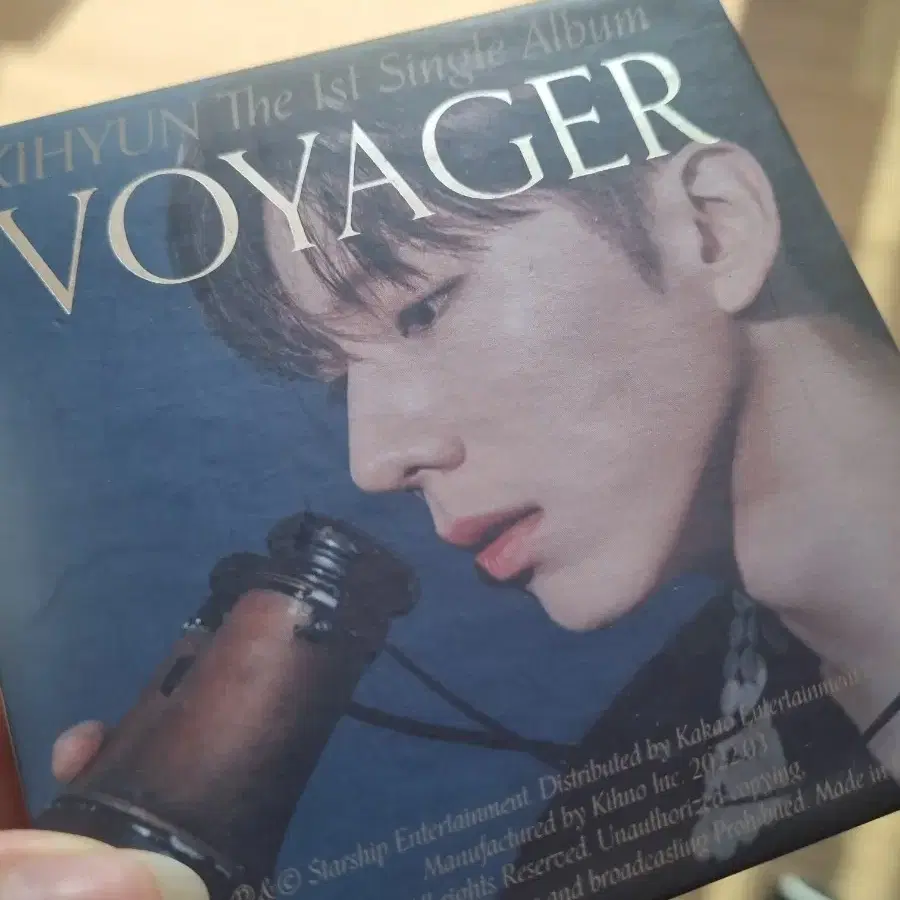 기현 보이저 키트앨범 voyager + 몬엑 리즌 키트 앨범