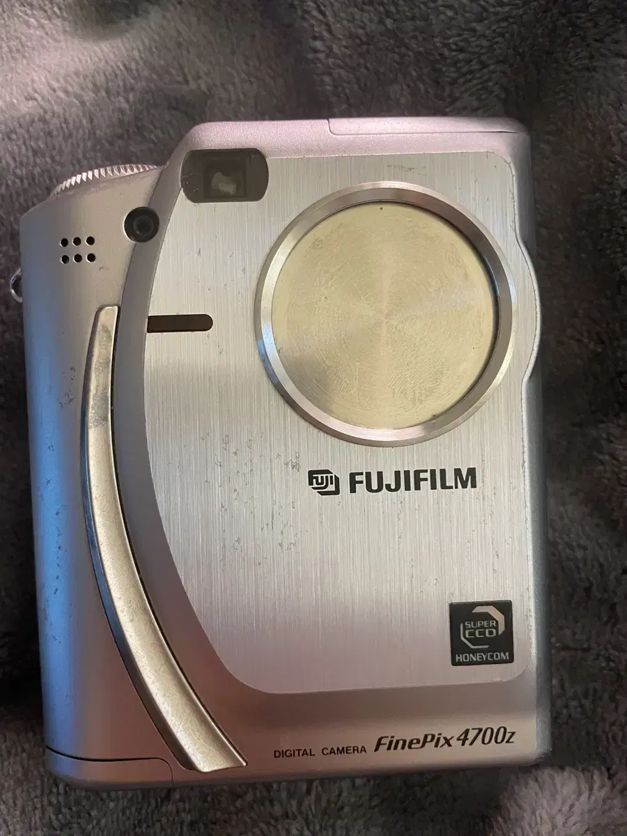 Fujifilm 4700z (defective)