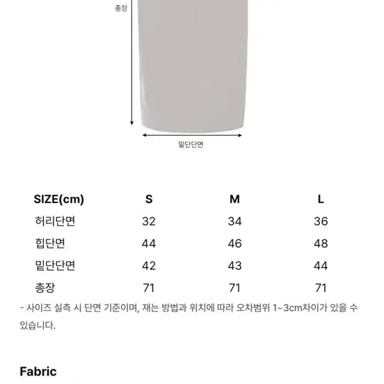 더로랑 이태리 레더 펜슬 스커트 새상품 라지 딥브라운