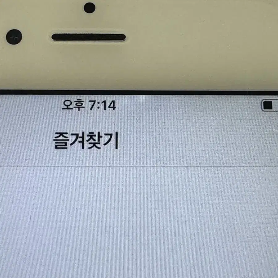 아이폰 6 16GB