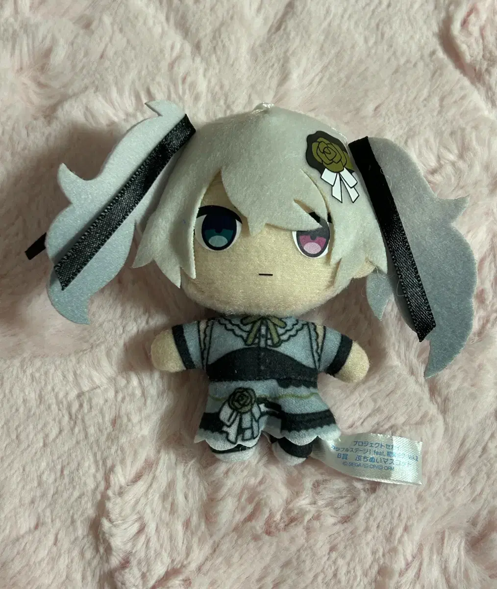 Prosecca Prosecca Hatsune Mikunigo Pucci Nuigurumi doll sell Vocaloid