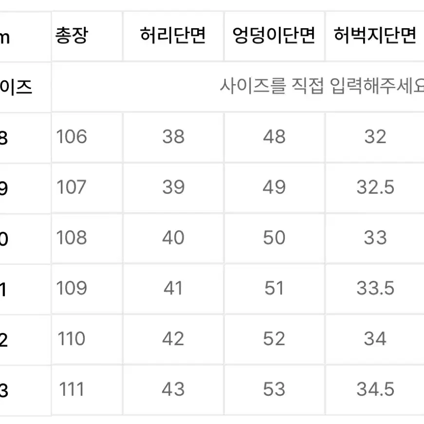 [29] 모드나인 mod7w obession blue 옵세션블루