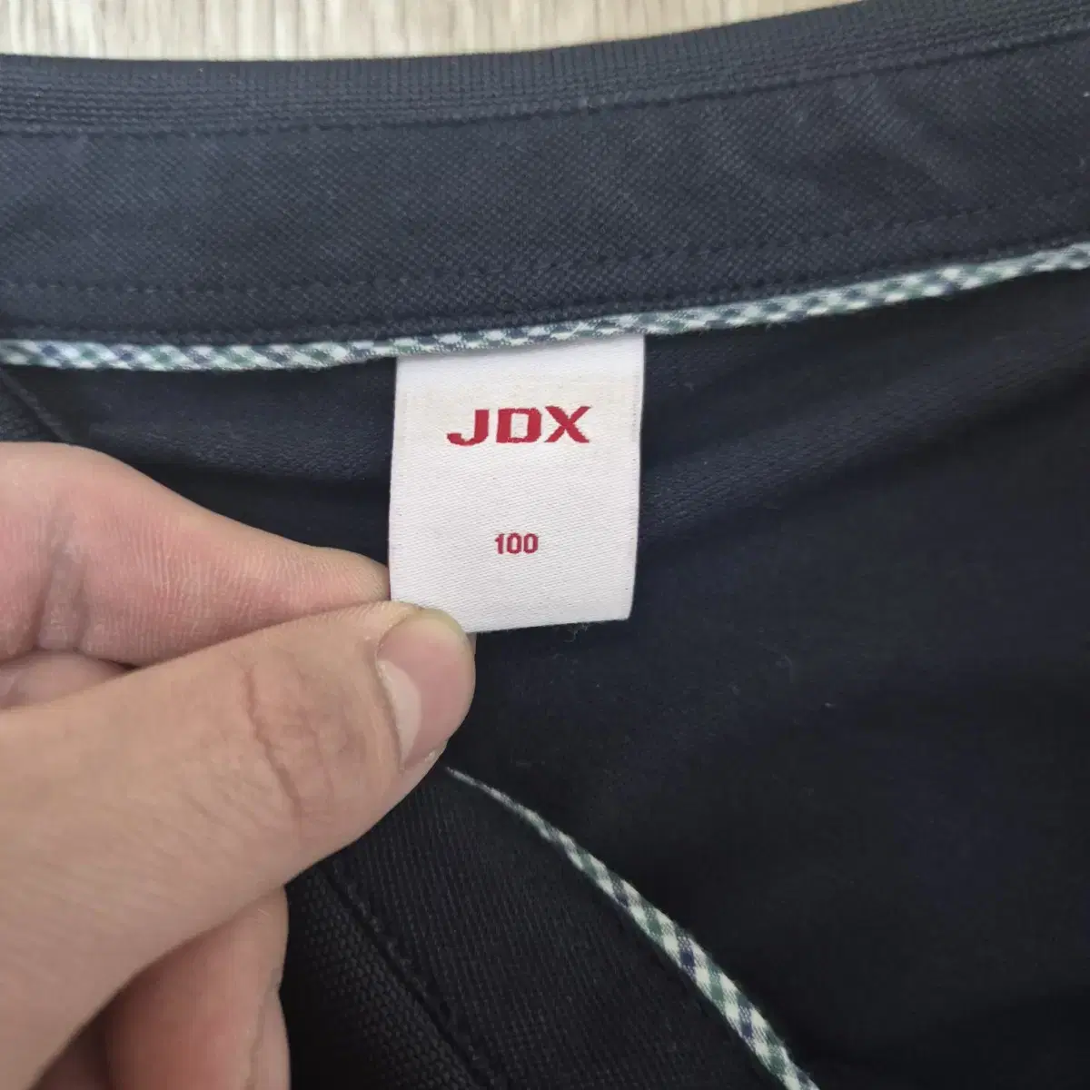 JDX 남성 골프웨어 기능성 긴팔 카라티