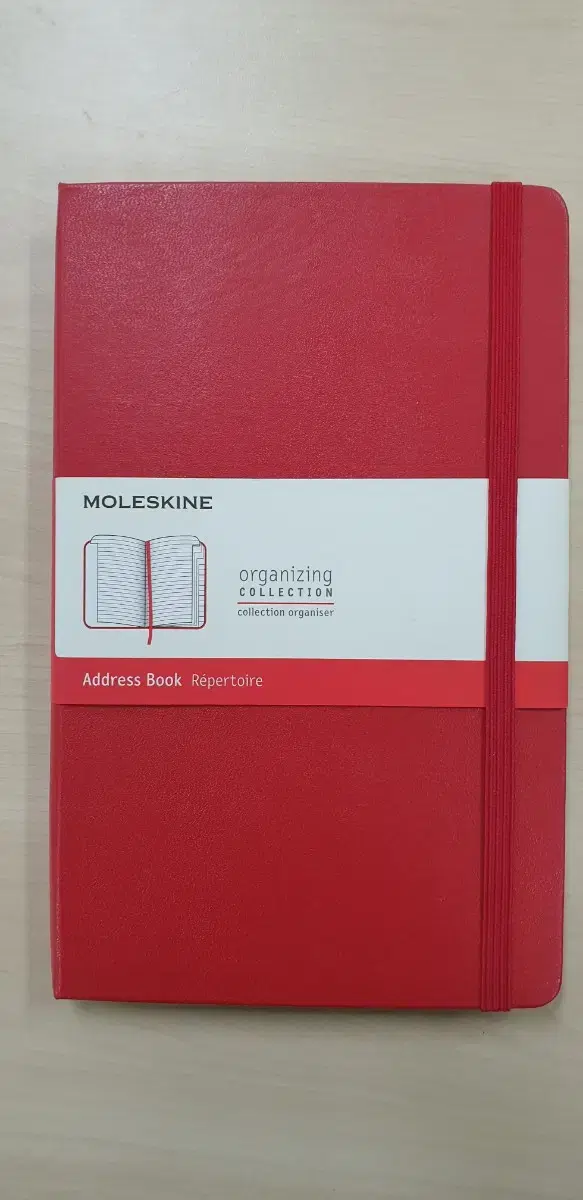 Moleskine Ruled 13*21 Hard Cover Notebook ABC