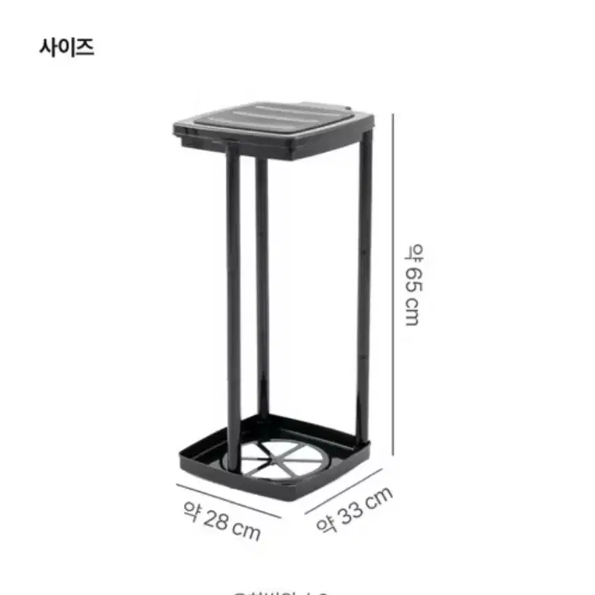 다이소 분리수거 48L 라이트그레이 2개 일괄