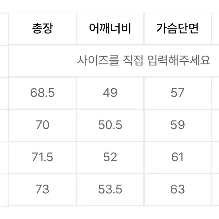 도프제이슨 솔리드 스웨이드 무톤 자켓 무스탕 L