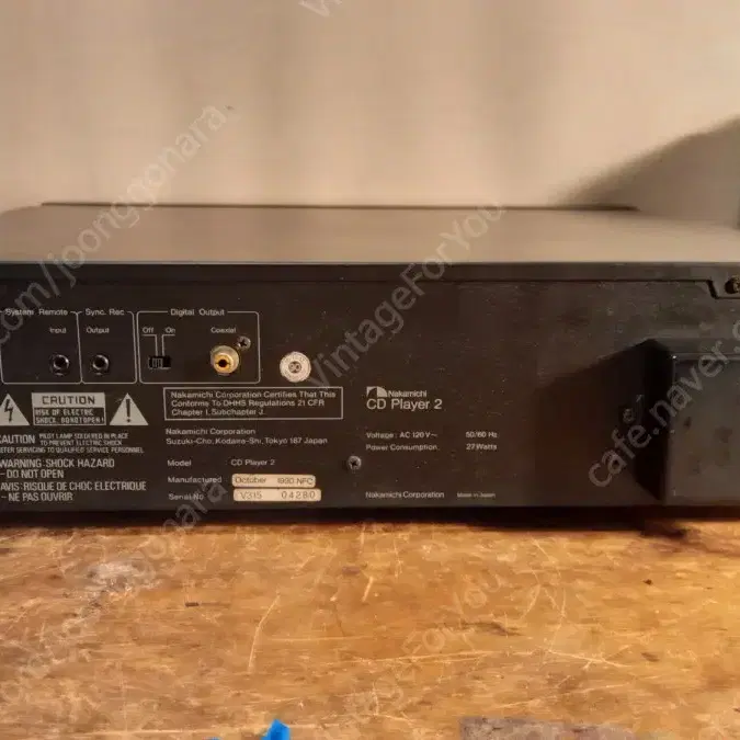 나카미치 CD Player 2 (6+1 멀티)