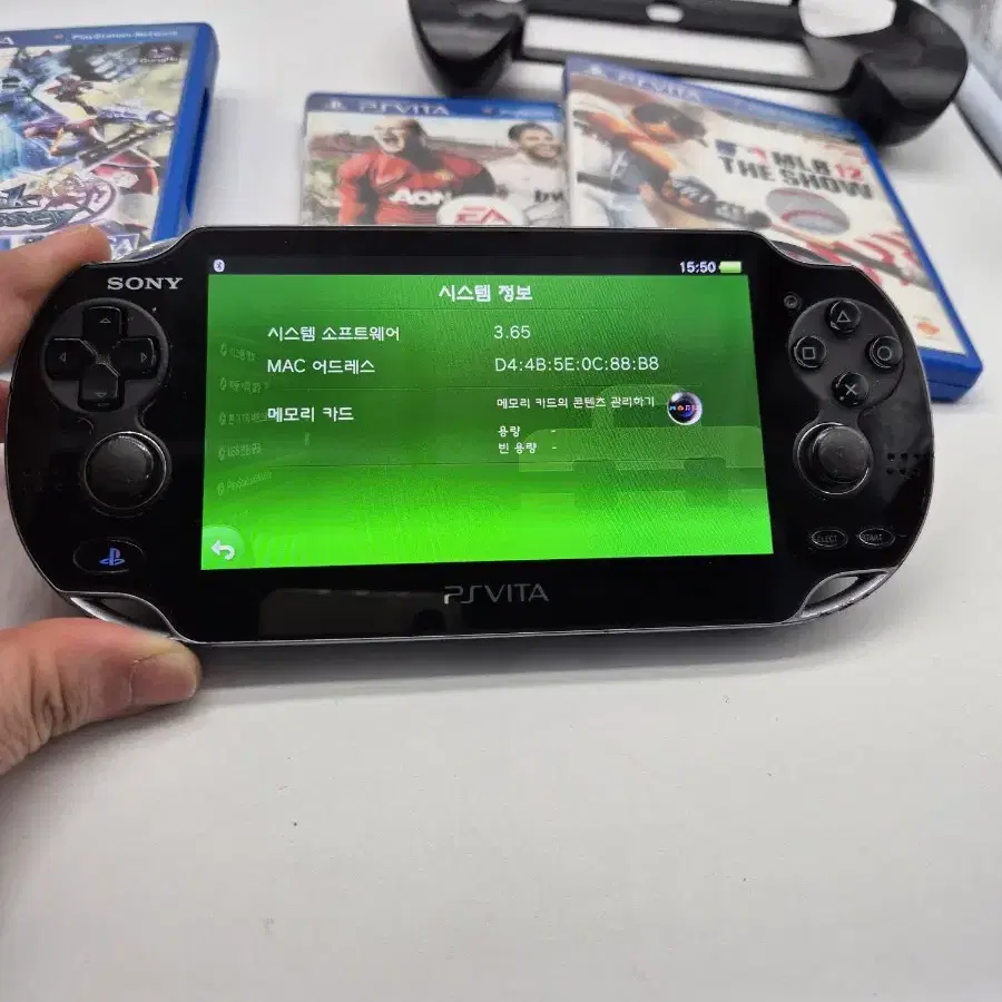 플스 VITA PS VITA 타이틀 4개