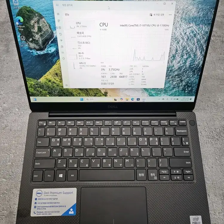 델 XPS 13 7390 팝니다 (i7 10세대/13.3인치)