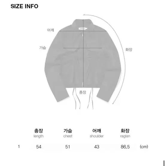 키르시 셔링 자켓 새상품