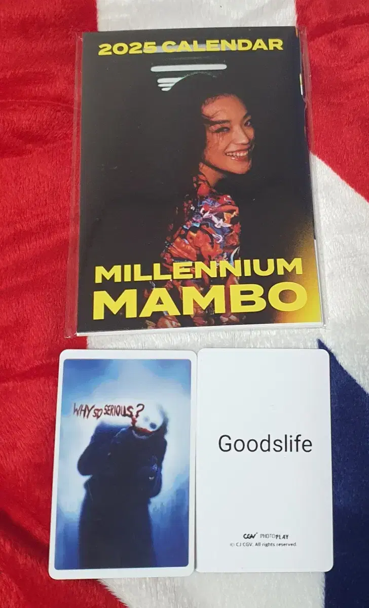 Millennium Mambo Calendar postcard Set CGV pre-order benefit Merchandise