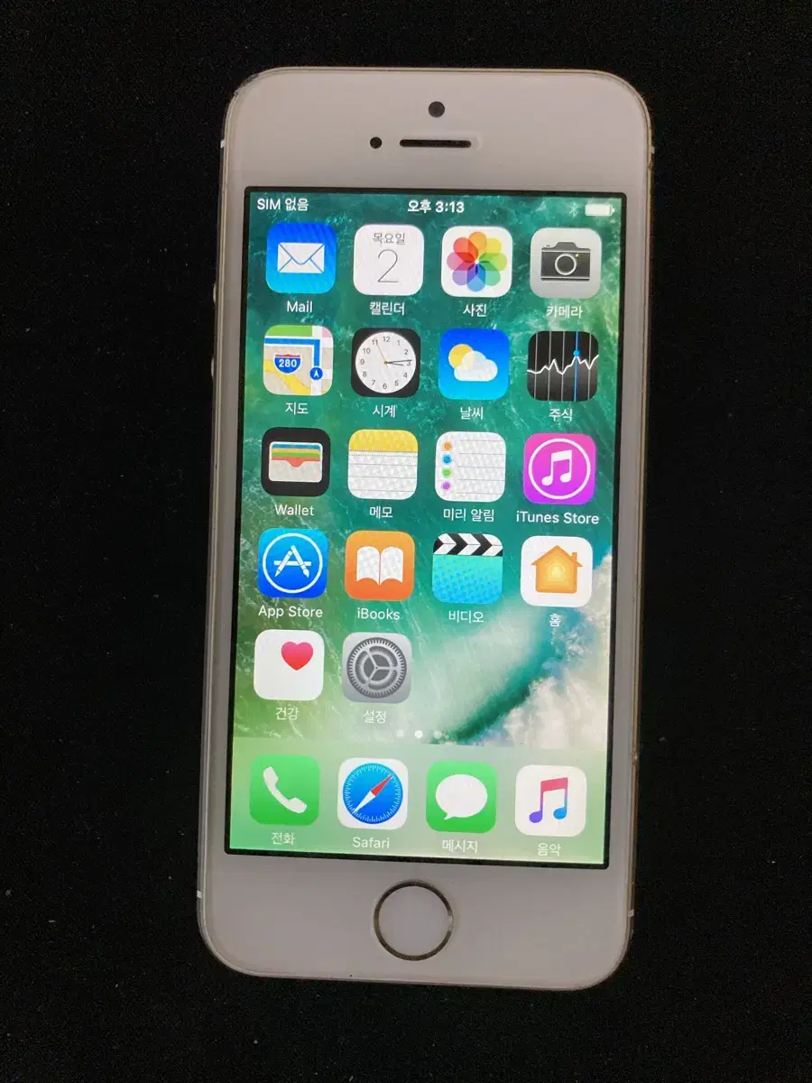 iPhone5s 32GB Gold  50042