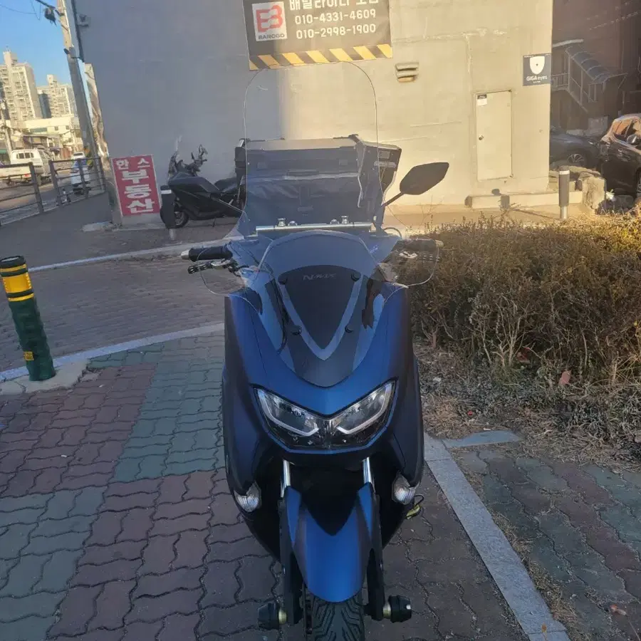 Nmax 125 무광블루 판매합니다