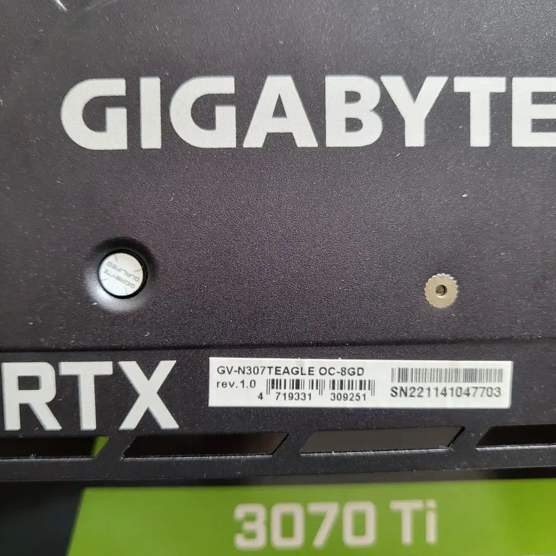 기가바이트 rtx 3070ti 이글 박스퓰