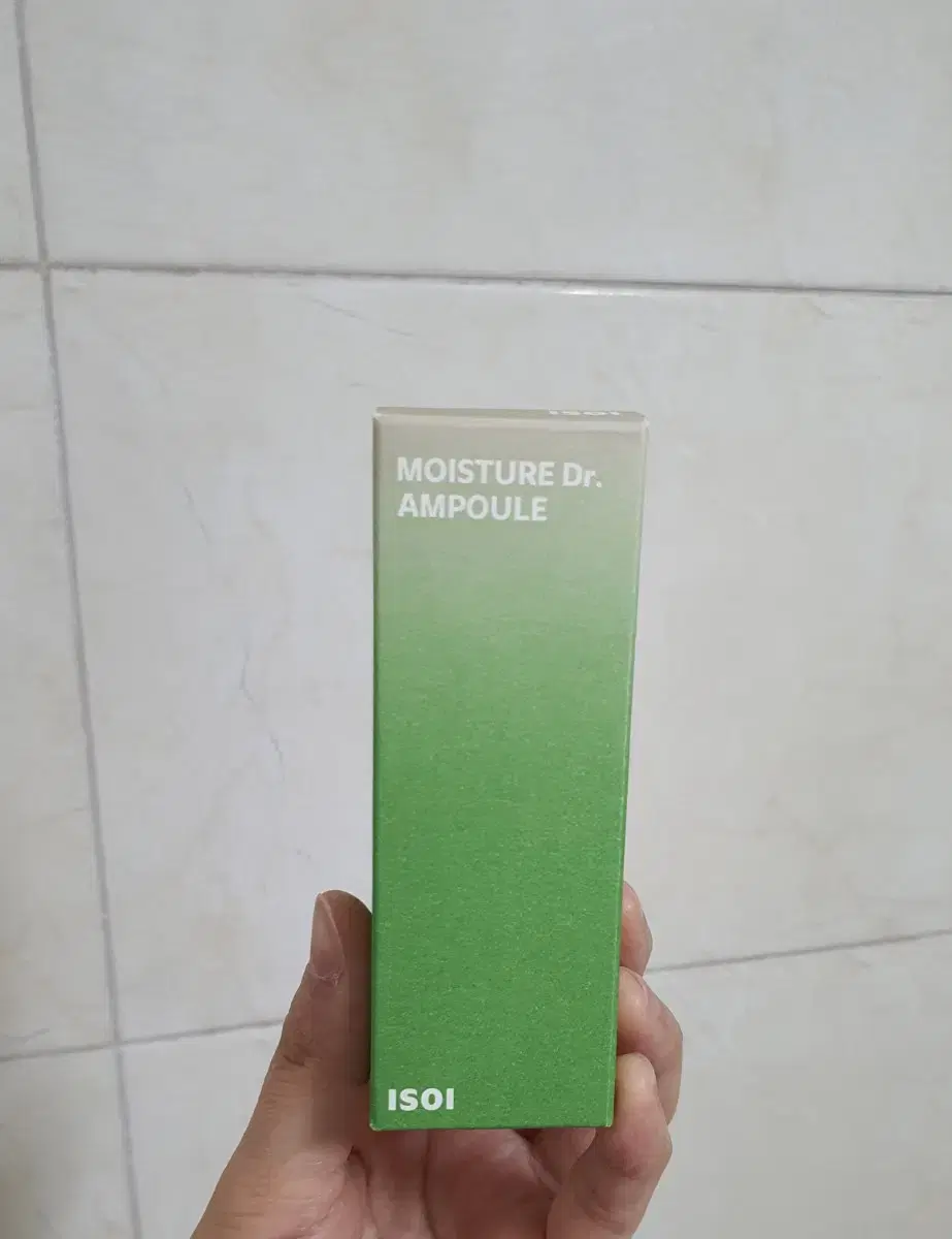 아이소이 모이스춰 닥터 앰플 20ml (장수진 수분앰플)