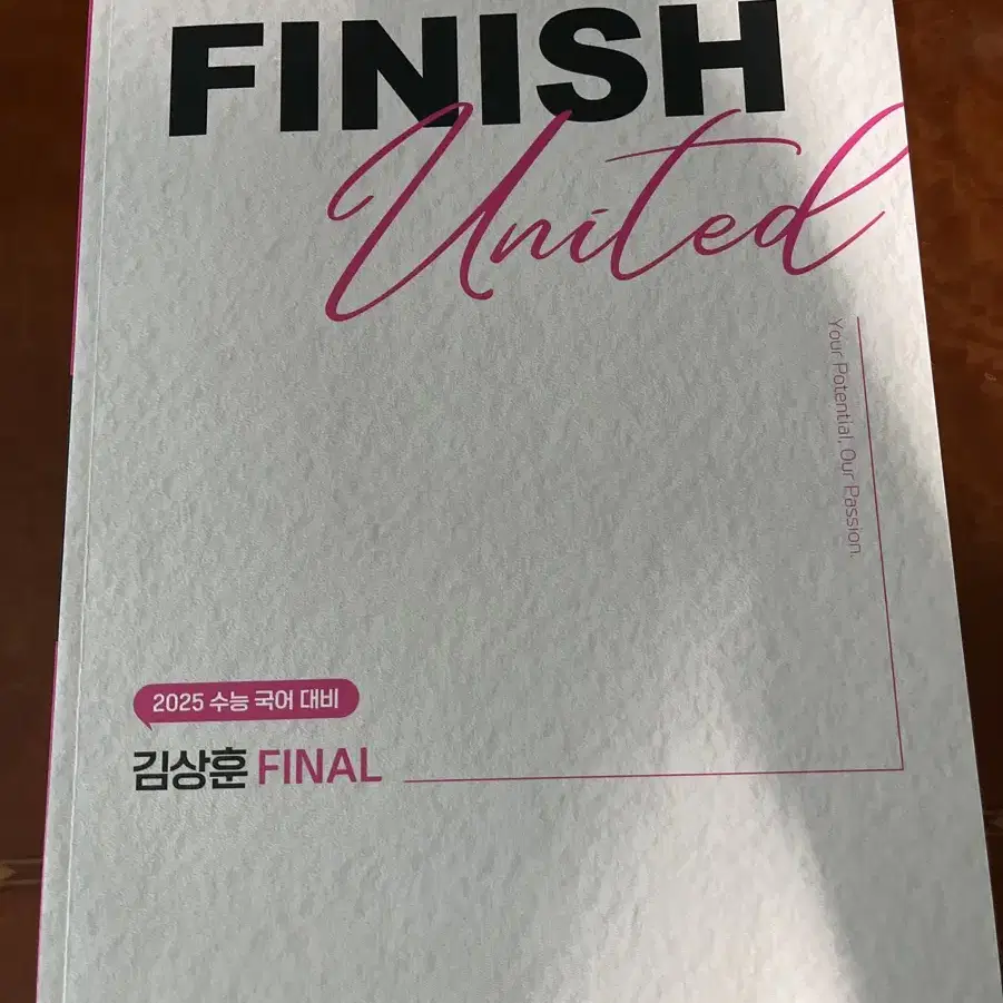 [새상품] 2025 김상훈t finish united