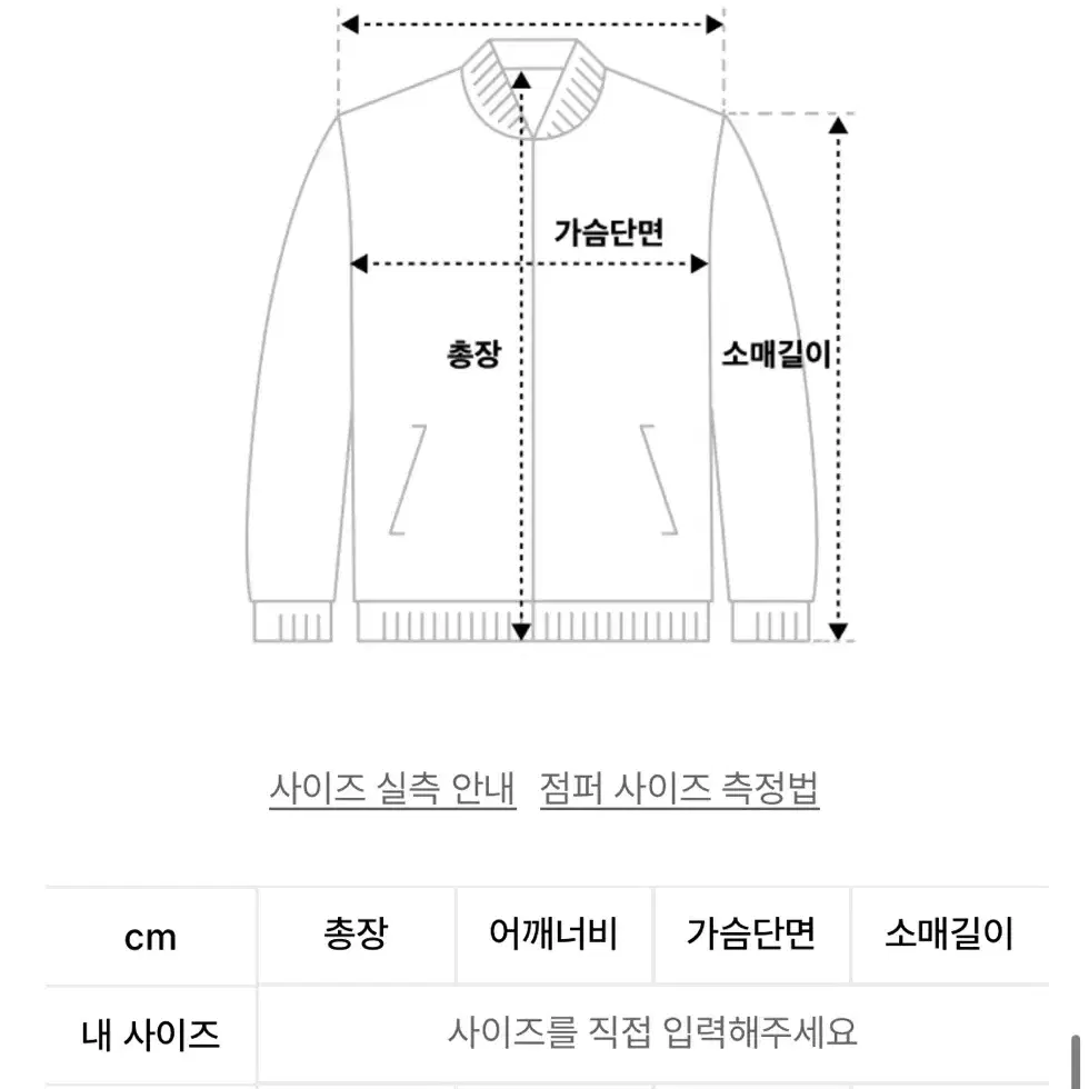 소프트서울 레이스 트림 집업 후디 멜란지그레이