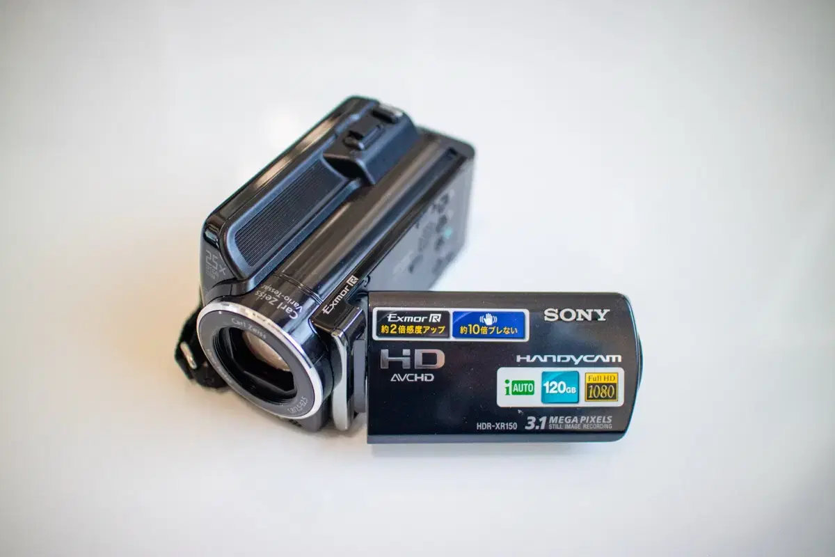 Sony HDR XR150