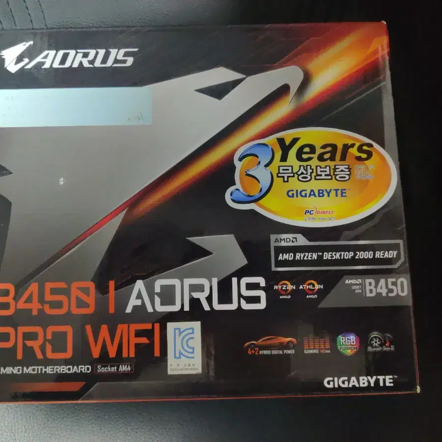 긱바 itx보드 B450i aorus pro wifi