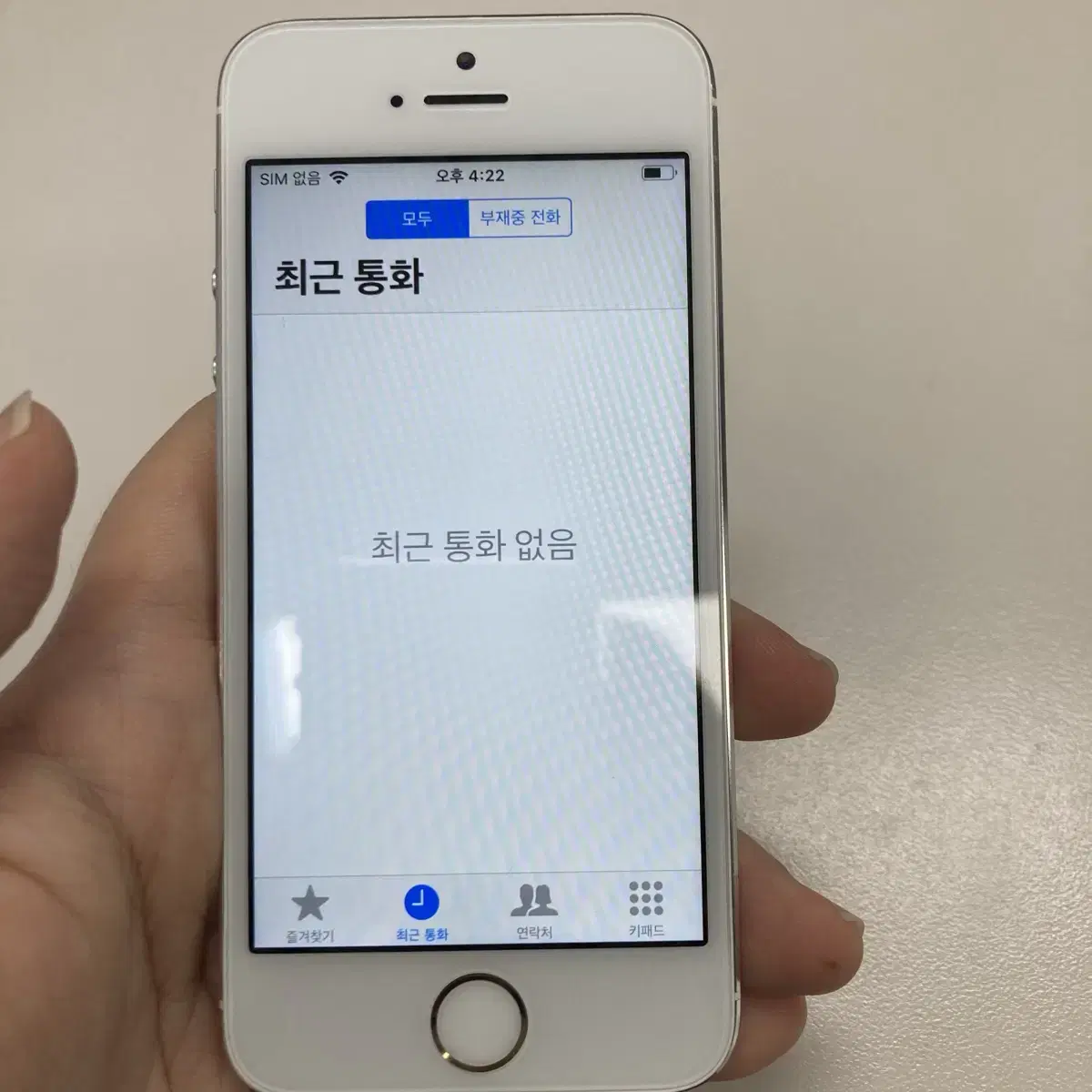 아이폰5s 실버 16GB