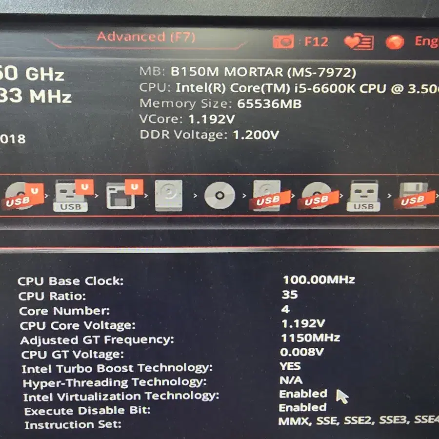 PC 부품 SAMSUNG DDR4 64G