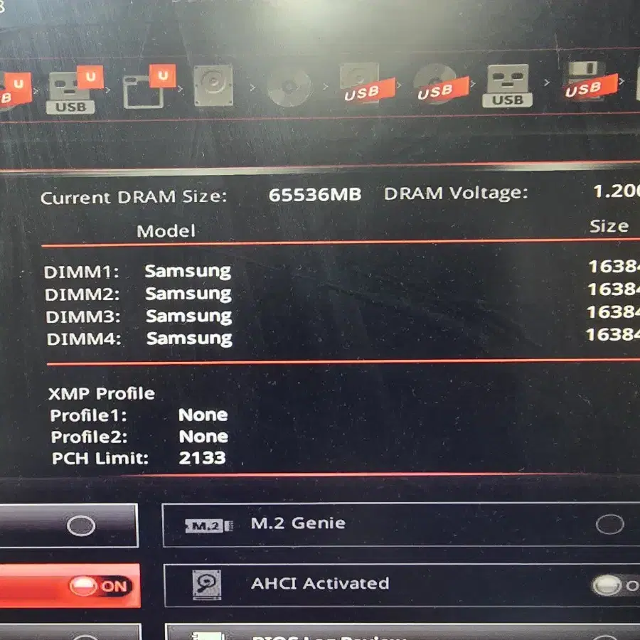 PC 부품 SAMSUNG DDR4 64G