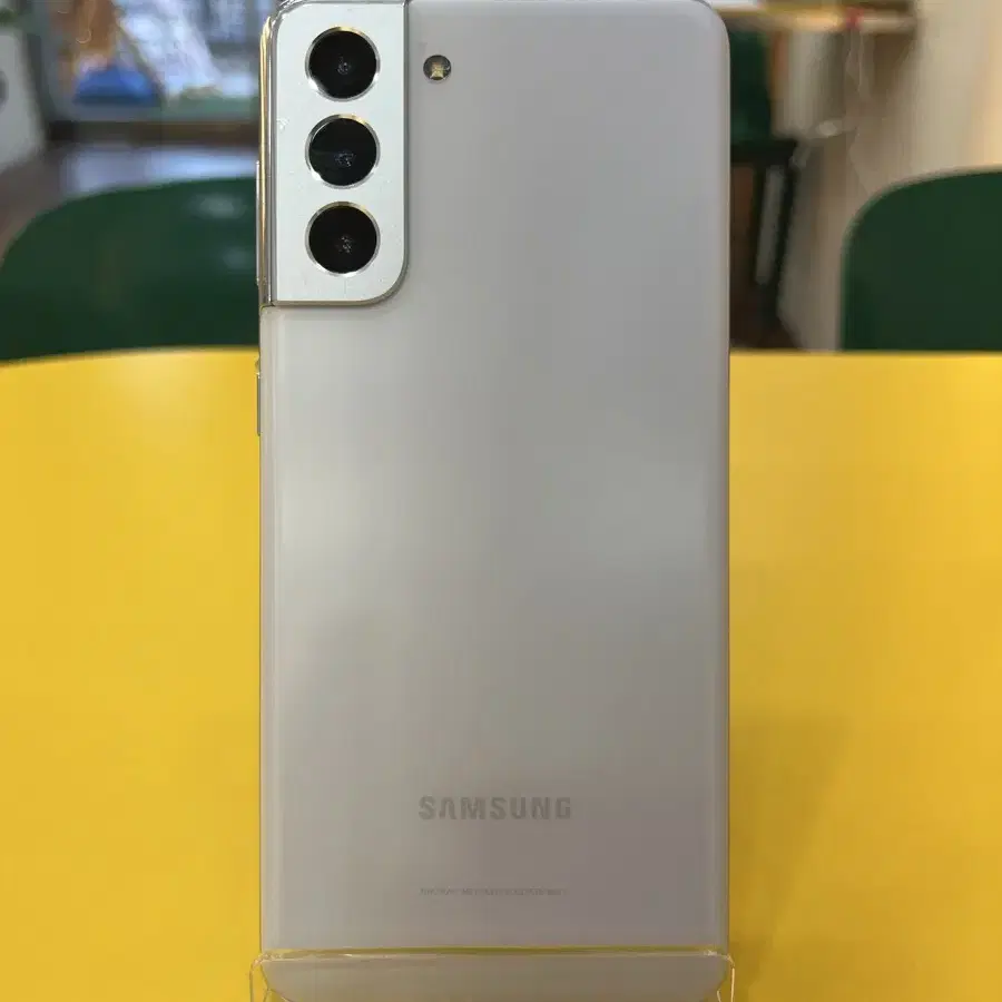 갤럭시 S21 256GB 화이트 S급!