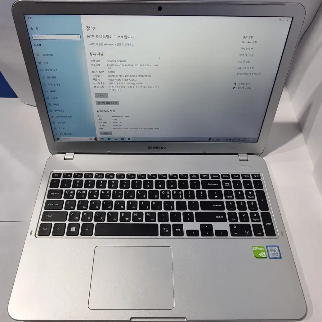 삼성노트북 i5 8250U 8G SSD 256G