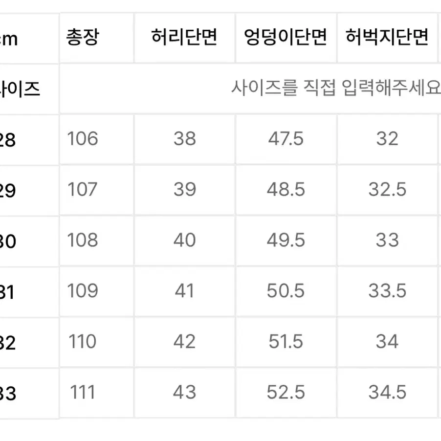 [29] 모드나인 mod7w diamondrain 다이아몬드레인