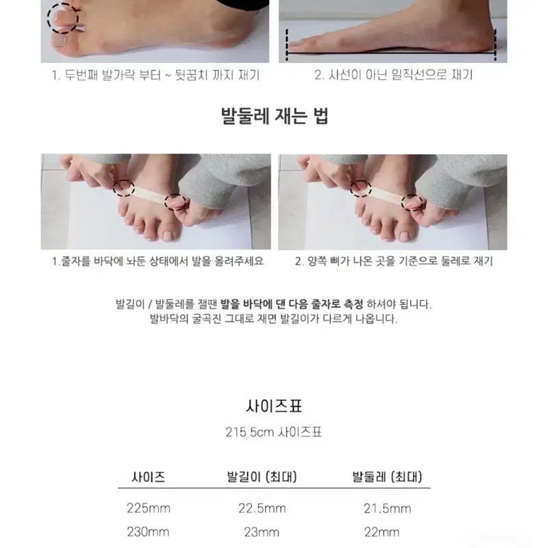 로제니크 국내산 수제화 워커 부츠 245 블랙 판매합니다 :)