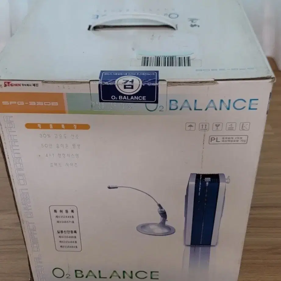 세신 가정용 산소발생기 O2 BALANCE(SPG-330B)