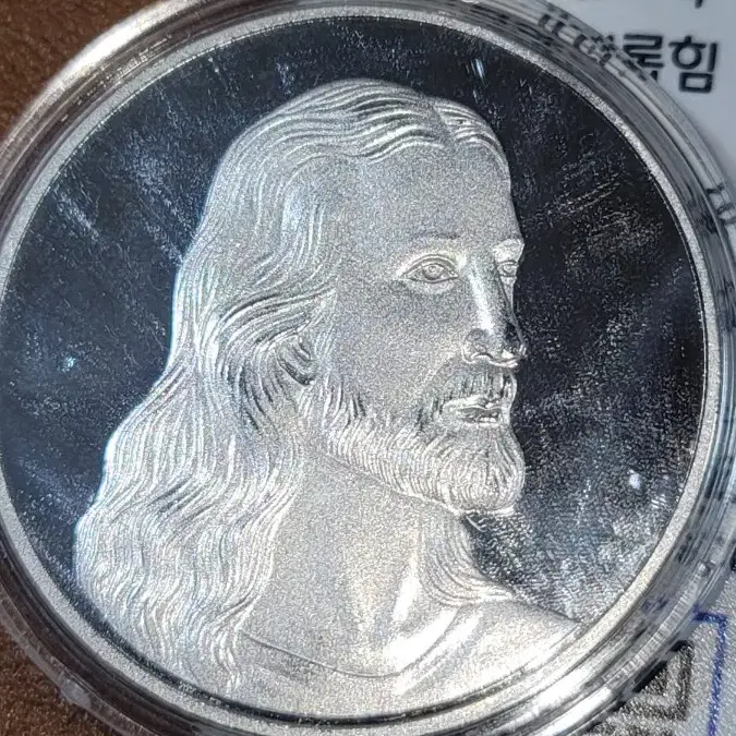 S47 옛날돈 엽전 별전 중국동전 고전주화 골동품 외국동전 해외주화