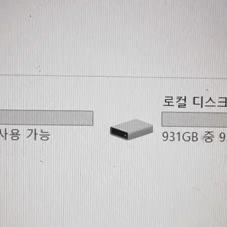 삼성노트북 i7 8550U 12G 하드 두개 장착됨