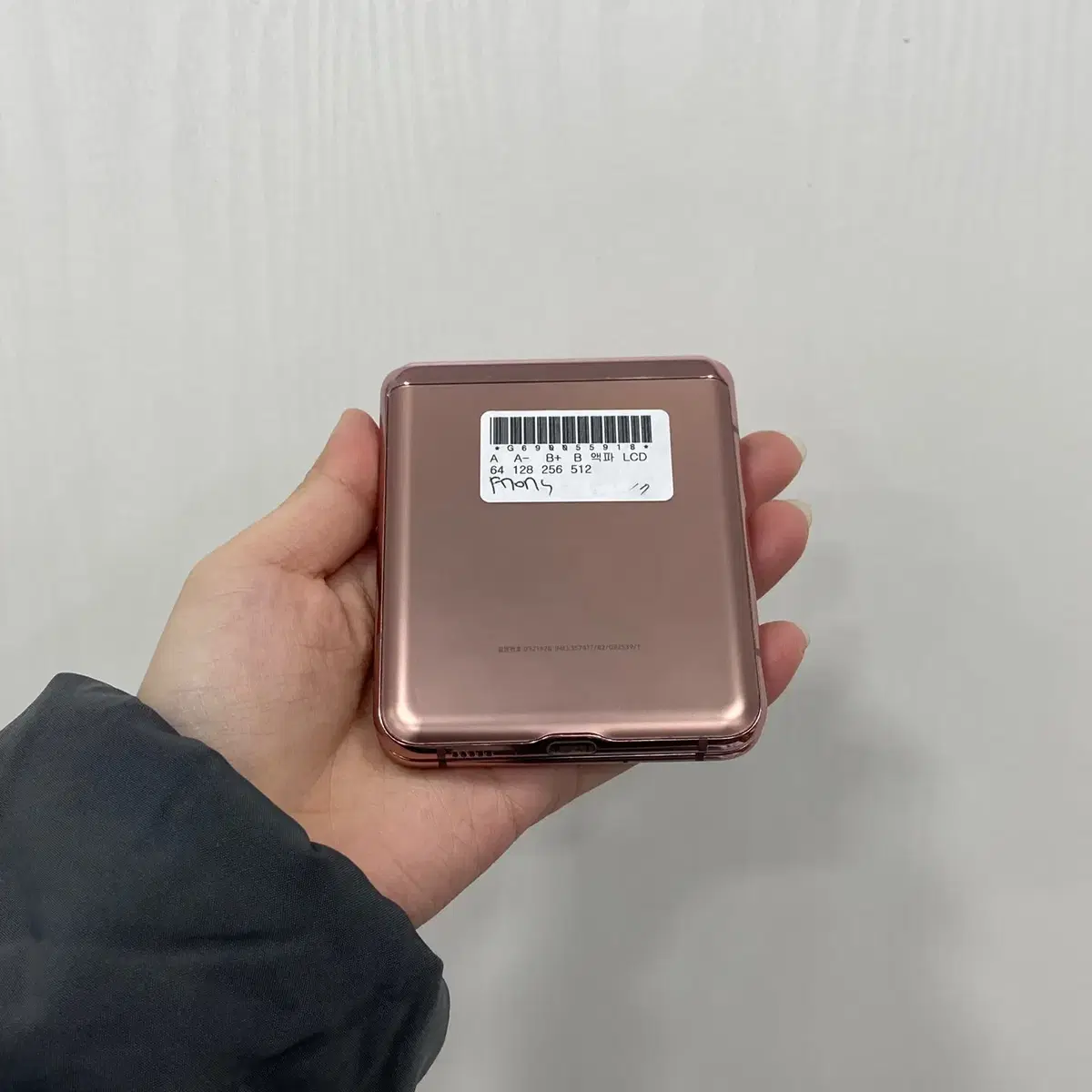 갤럭시Z플립2 5G 브론즈 256GB 부산 중고폰 팝니다 55918