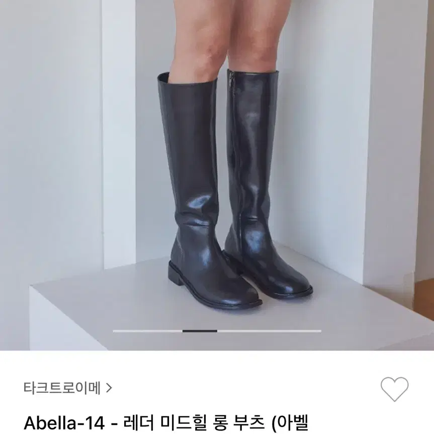 타크트로이메 여성 블랙 롱부츠 (Abella-14)