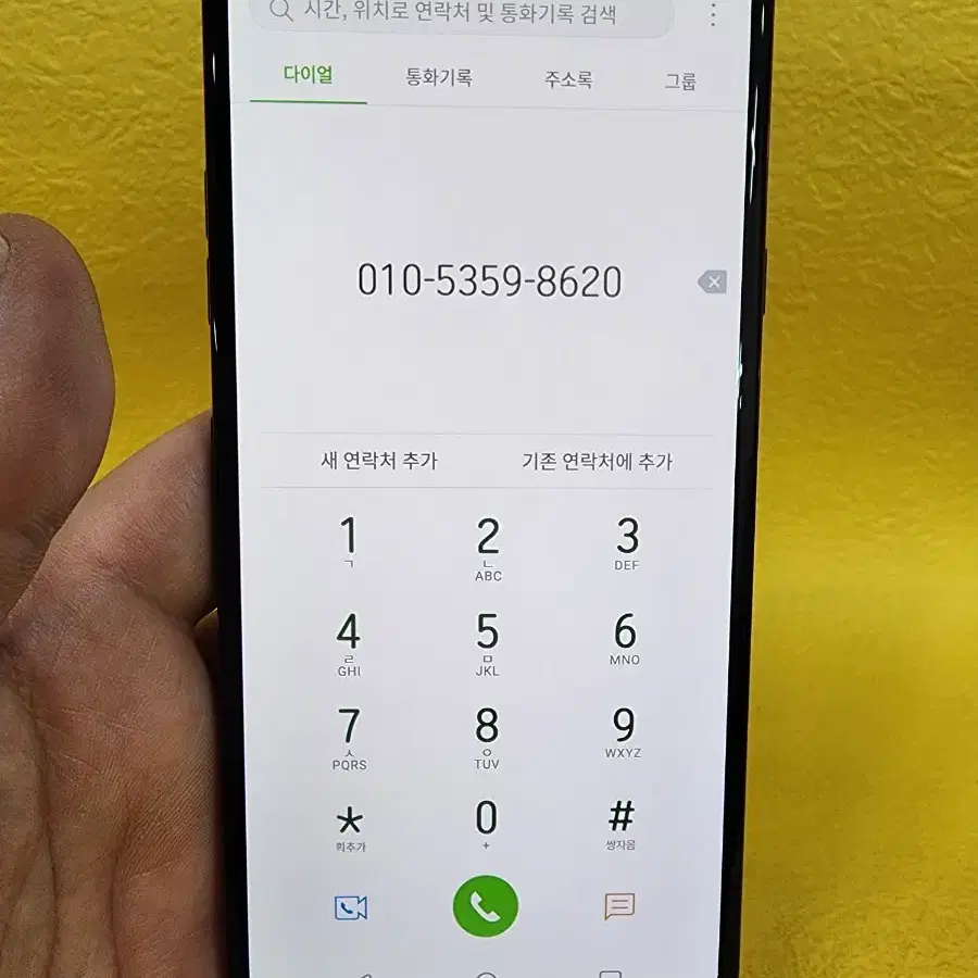 LG V40 128기가 레드 *무잔상외관굿상태굿~/#75496