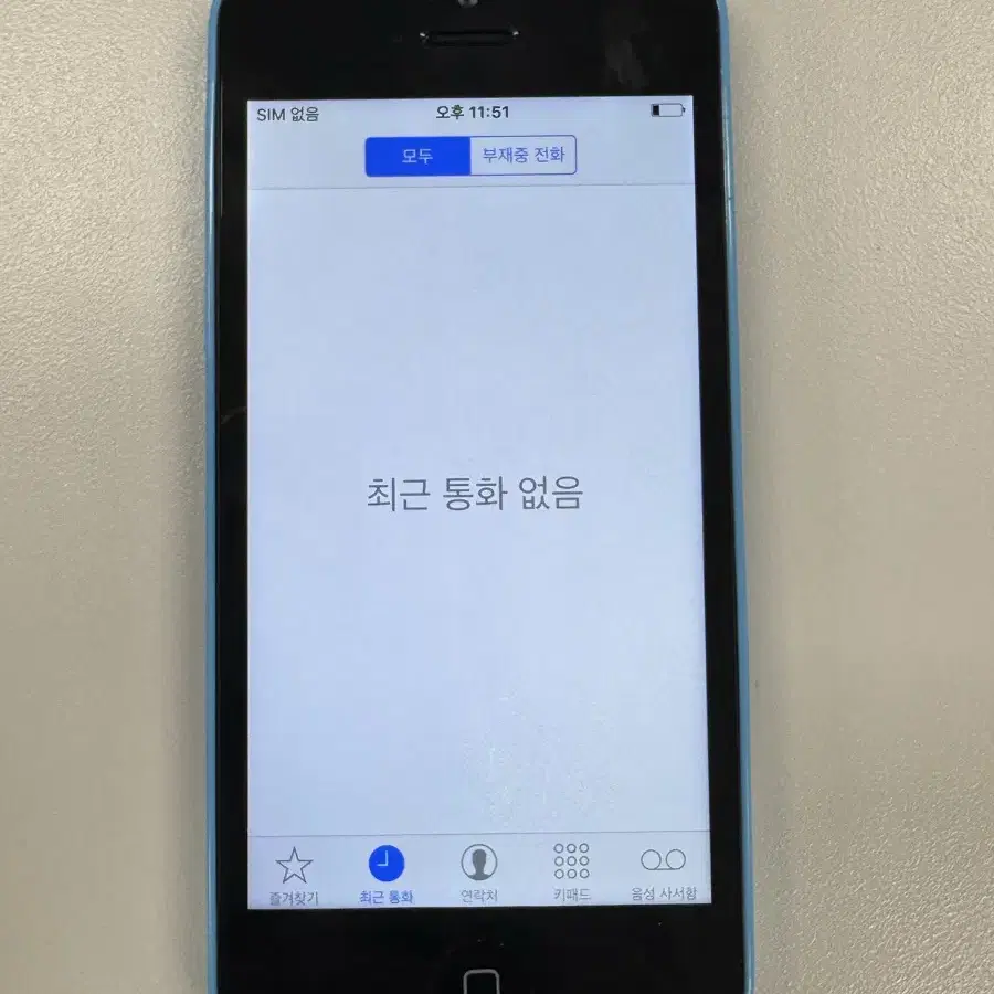 아이폰 5c 28GB