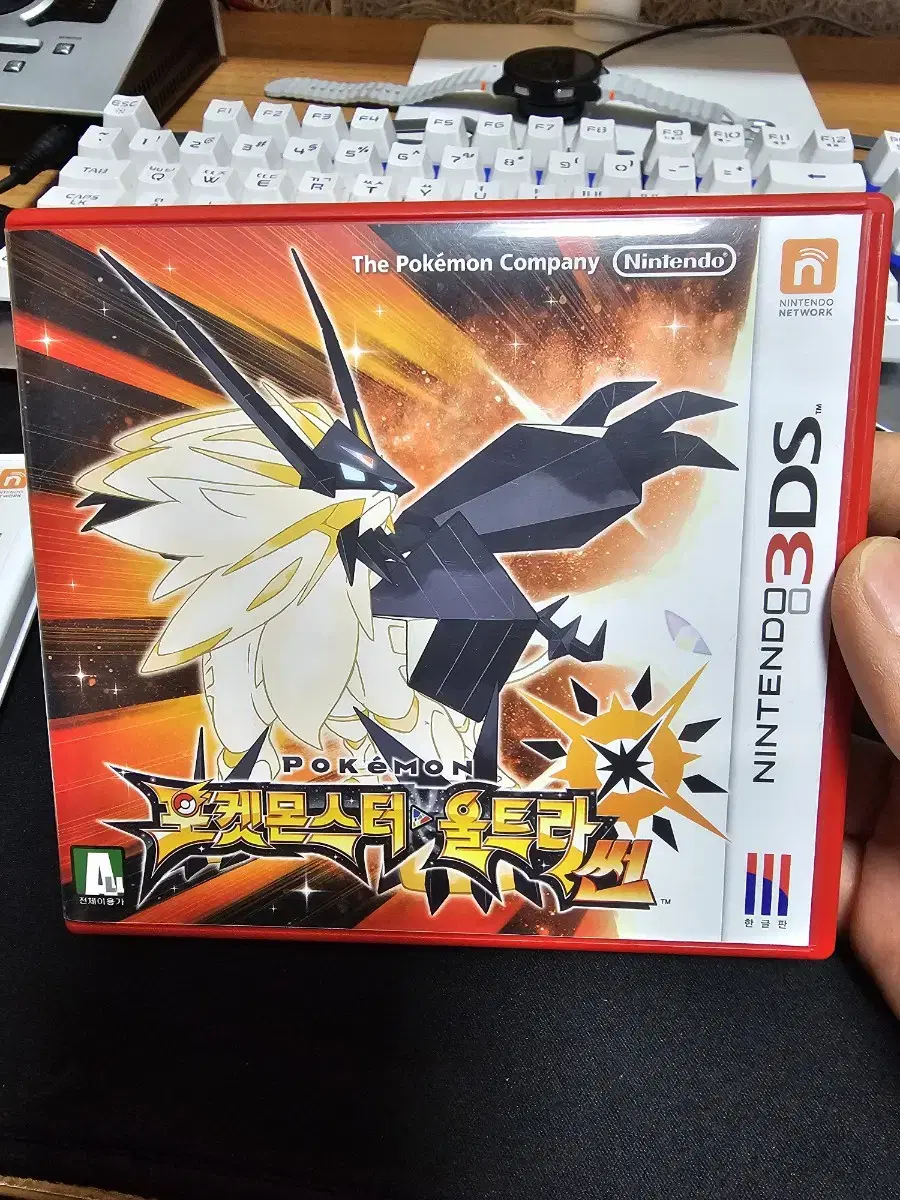 Nintendo 3DS Pokémon Ultra Sun for sale!