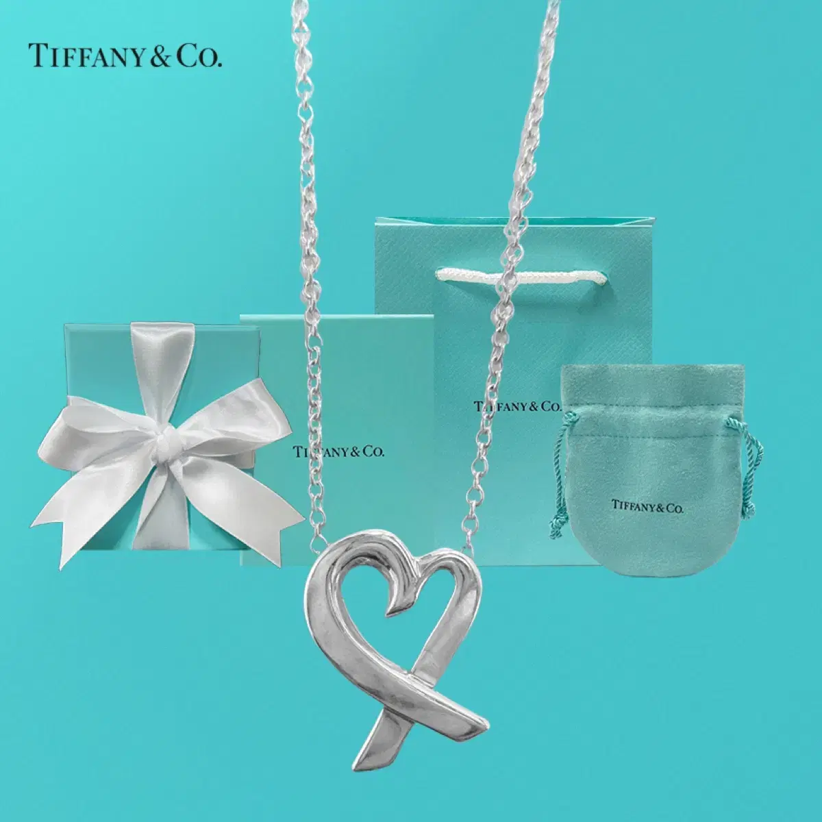 [Authentic Lowest Price] Tiffany & Co Picasso Loving Heart Pendant Necklace Exhibit Quality