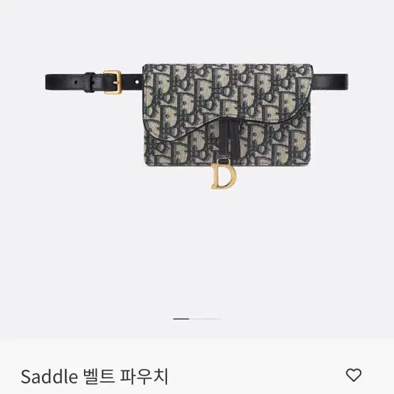 디올  dior 오블리크 새들  벨트 파우치 백