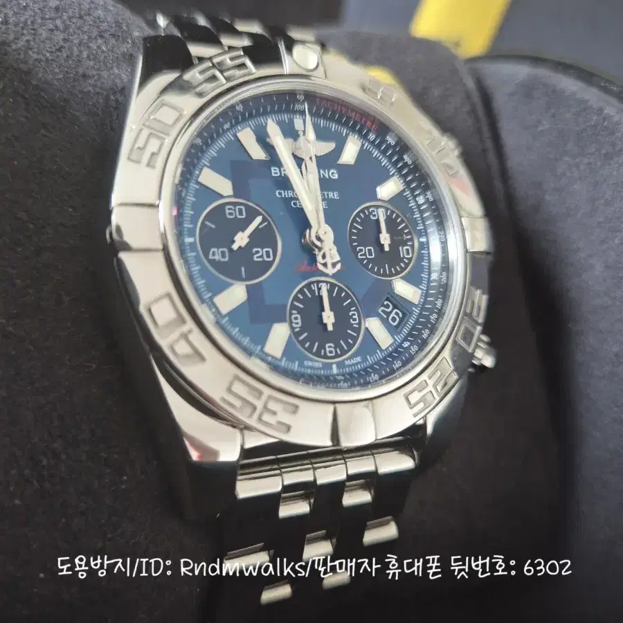 [Breitling] 브라이틀링 크로노맷 블랙아이 41mm