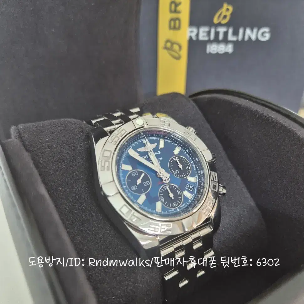 [Breitling] 브라이틀링 크로노맷 블랙아이 41mm