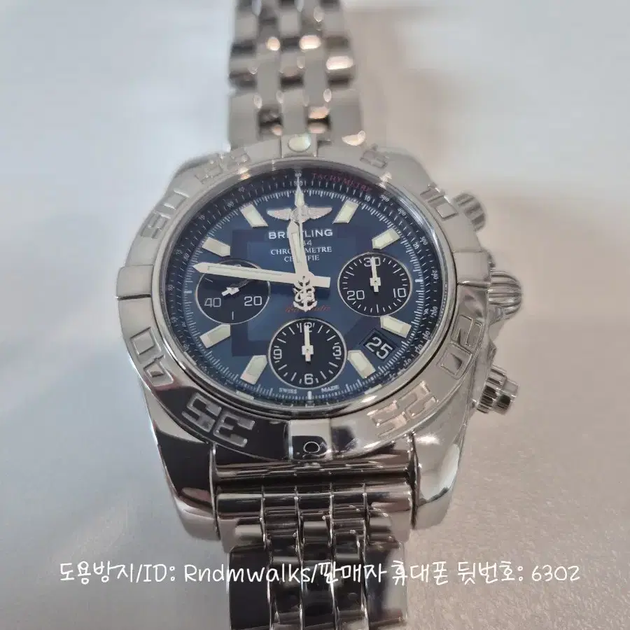 [Breitling] 브라이틀링 크로노맷 블랙아이 41mm