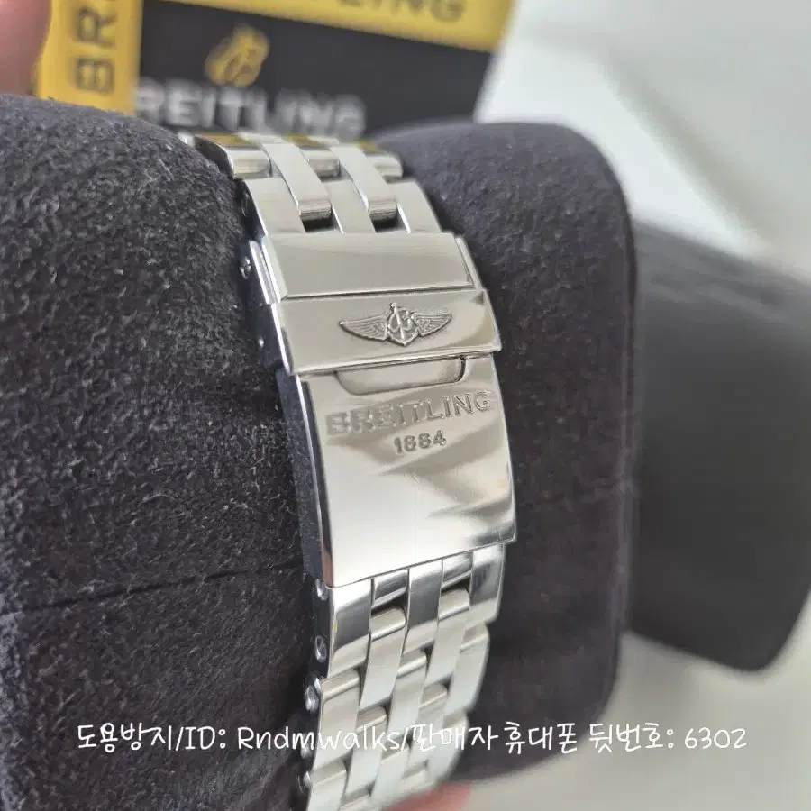 [Breitling] 브라이틀링 크로노맷 블랙아이 41mm