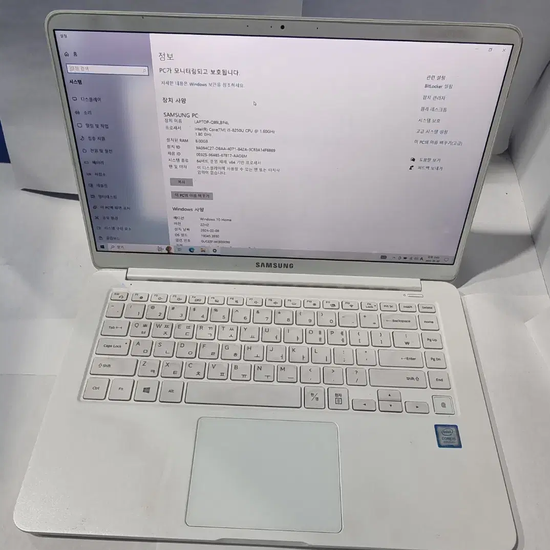 삼성노트북 i5 8250U 8G SSD 500G