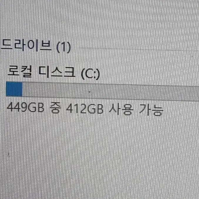 삼성노트북 i5 8250U 8G SSD 500G