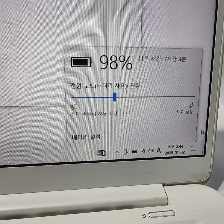 삼성노트북 i5 8250U 8G SSD 500G